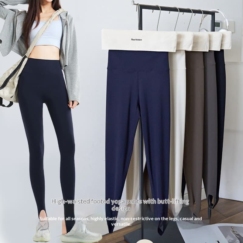 Pantalon de Yoga Seamless — Confort et Style Sans Coutures